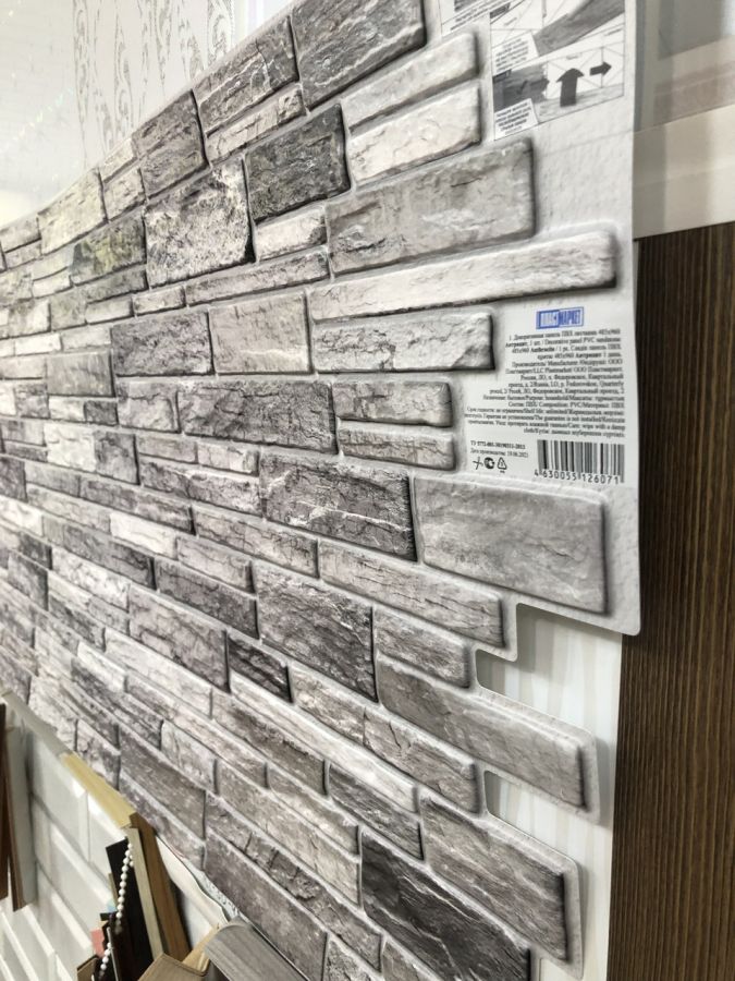 Панель листова декоративна пластикова ПВХ на стіну Піщаник Антрацит